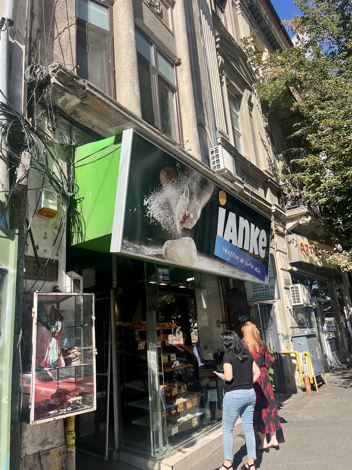 Ianke Pastry